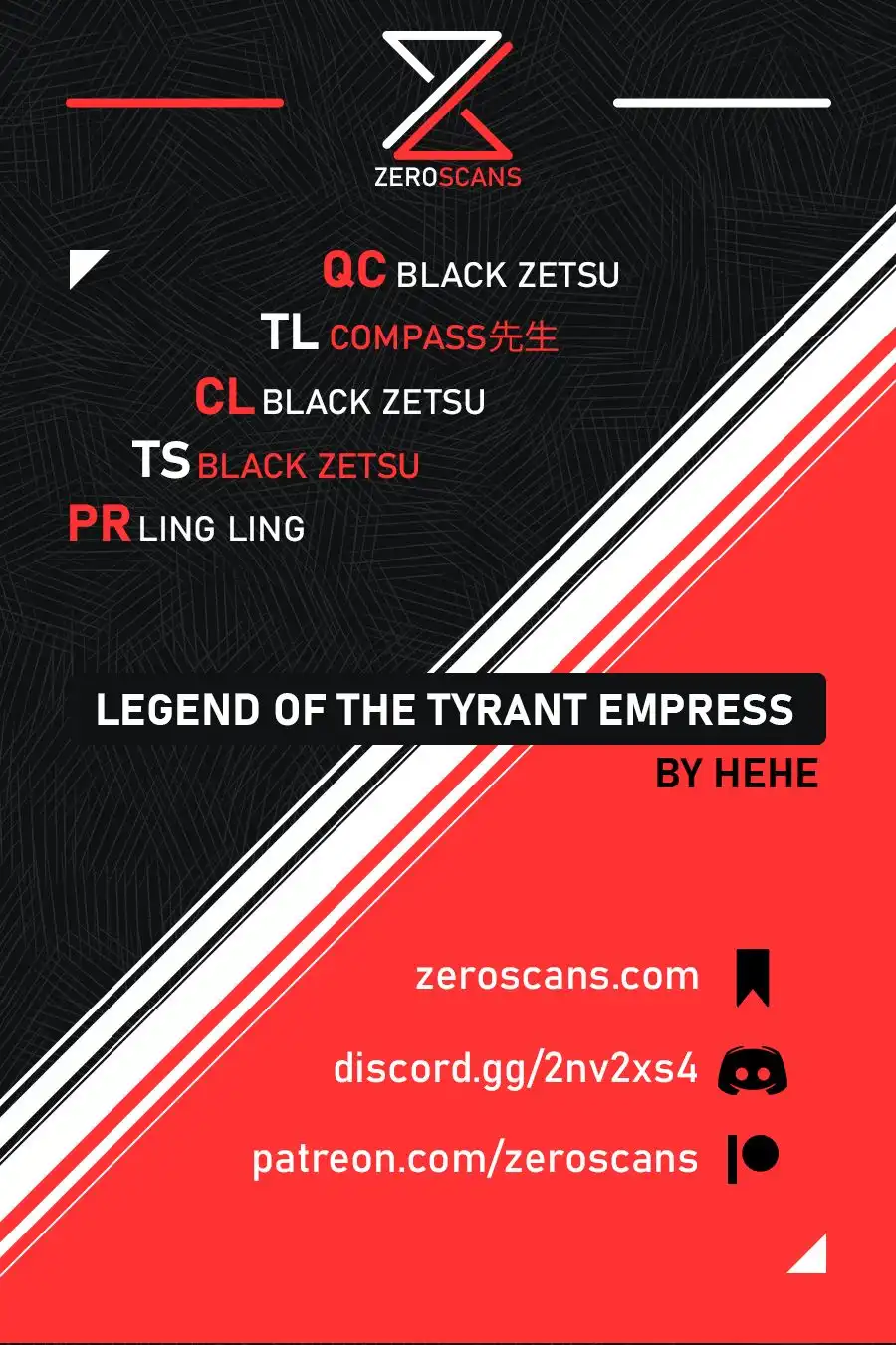 Legend of the Tyrant Empress Chapter 64 1